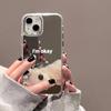 Smile Lovely Heart Mirror Phone Case For iPhone 15 Pro Case iPhone 11 13 14 12 Pro Max X XR XS Silicone Shockproof Back Cover