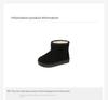 Kids' 2024 Winter Snow Boots - New Style Suede Short Boots for Boys and Girls, Plus Velvet Lined for Warmth