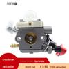 Compatible Carburetor C1M-S267A for Stihl FS40, FS50, HT56, FS56, FS70, FC70