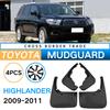 Подходит для Toyota Highlander 2009-2011 Крыло Автомобильное крыло