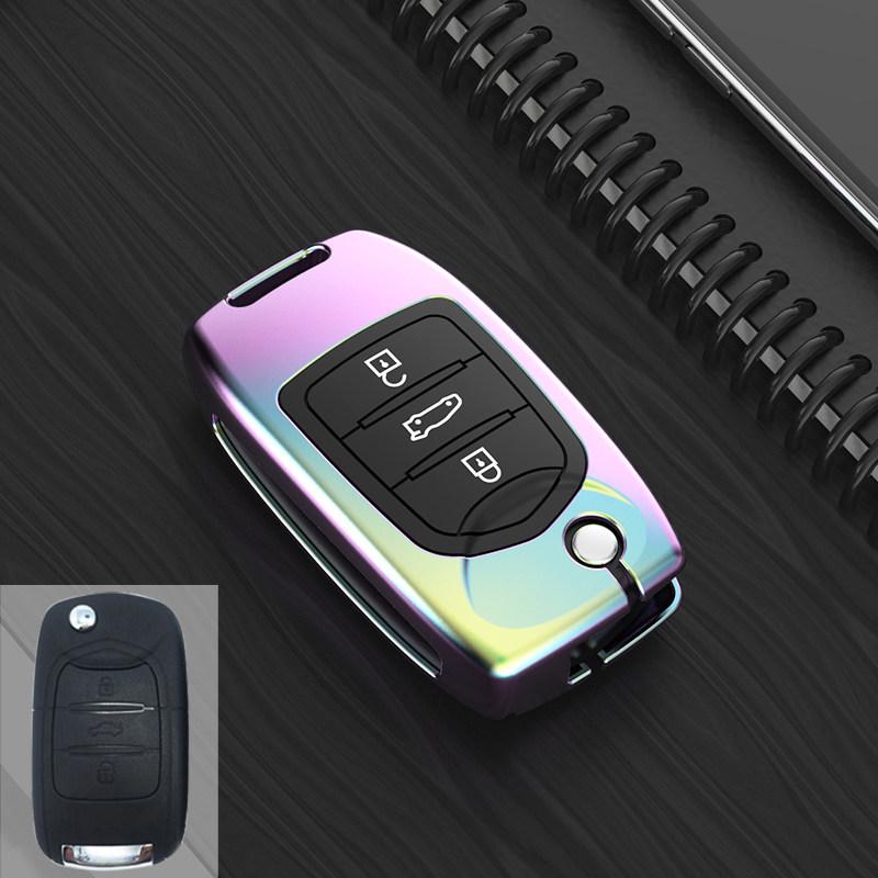 Baojun Car Key Cover for 730, 560, 360, 510, 530, E100, and 310W Models