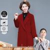 XUEXI Women's Elegant Wool Blend Lapel Coat