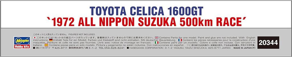 Hasegawa Toyota Celica 1600GT 1972 All Japan Suzuka 500km Race Plastic Model 20344 1/24