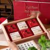 Zhaoran Mooncake Gift Box Packaging Set