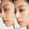 SUQQU Long-lasting The Foundation