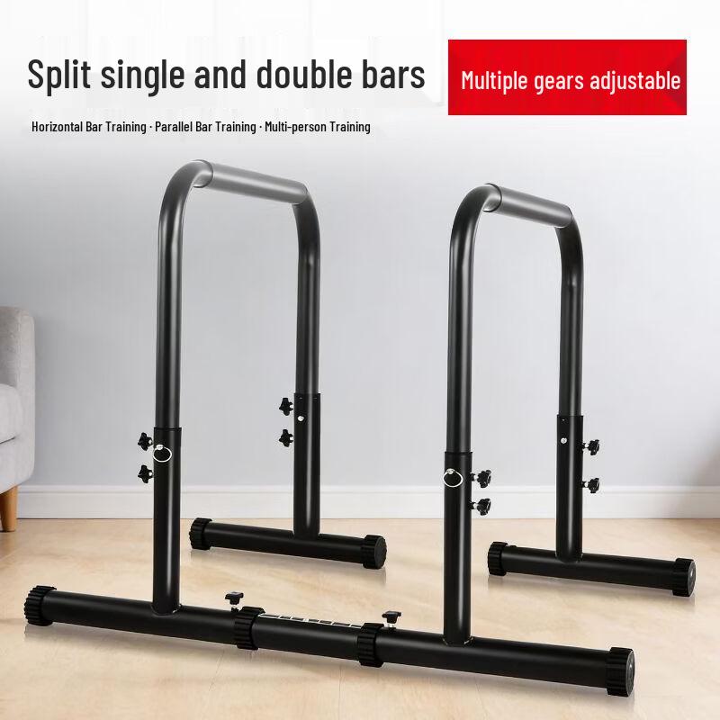 Adjustable No-Drill Home Pull-up & Dip Station