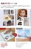 photo handmade photo large DIY free postcard fabric cover 480 Self-adhesive album, book, capacity, file, album, high-transparency film, storage,