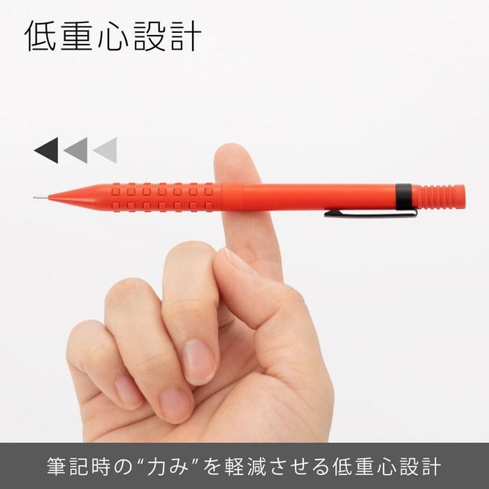 Pentel Sharppencil Smash 0.5mm Red Q1005-B