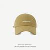 Simple and fashionable versatile letter embroidered baseball cap for women, casual curved brim soft top cap for men in spring and autumn