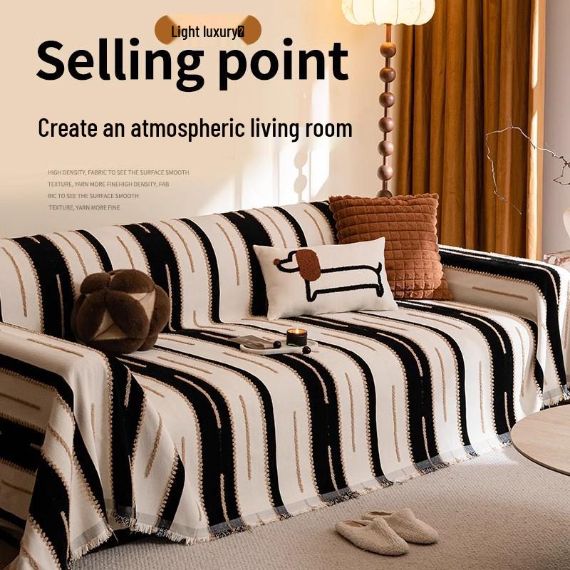 Four Seasons Universal Non-Slip Leather Sofa Cover Blanket