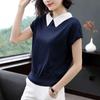 Summer Ice Silk T-shirt for Women's New Summer Loose Version Doll Collar Short-sleeved Sweater Thin Style