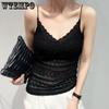 Solid Camisole Sexy Lace Floral Women's Crochet Flower Vest Bustier Crop Top Summer Thin Wear Versatile Tank Tops