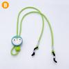 Детские милые маски цепи подвесные шейные веревки цветные очки анти-потеряющийся шнурок ремешок