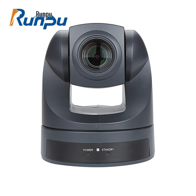 Runpu AI Tracking PTZ Conference Camera (CN version)