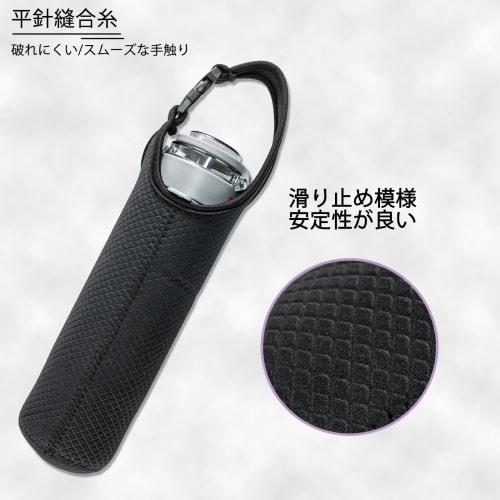 Samlyru Water Bottle Shoulder Cover, 750ml/1L Capacity, Insulated, Keeps Water Cold or Hot, with Strap, Perfect for Travel, School, Work, or Travel (P