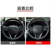 Speed Garage Toyota Camry 70 Series Carbon Fiber Steering Wheel Garnish Cover Panel Frame for Toyota Camry Interior Custom Parts Dress-Up