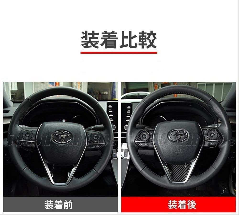 Speed Garage Toyota Camry 70 Series Carbon Fiber Steering Wheel Garnish Cover Panel Frame for Toyota Camry Interior Custom Parts Dress-Up