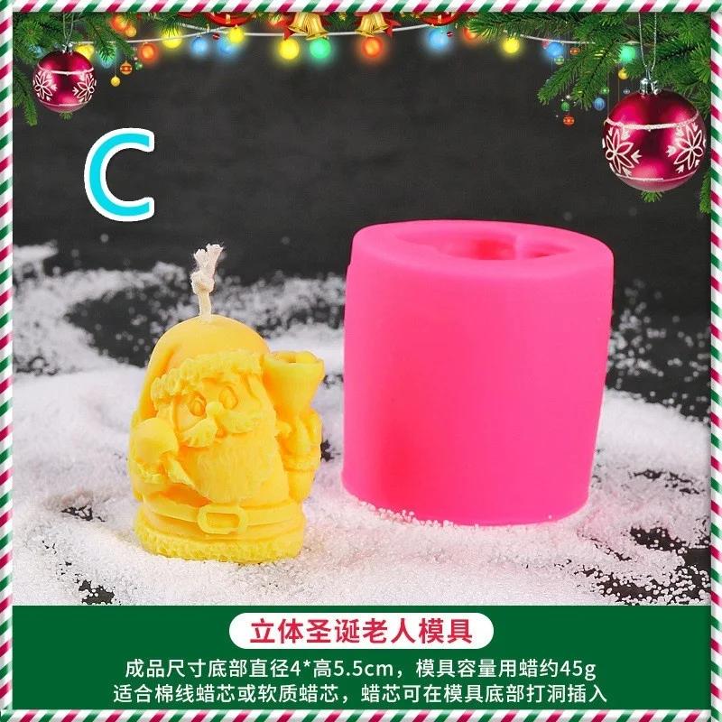 Рождественские силиконовые формы Санта-Клаус Рождественская елка кедр сосновая шишка силиконовые формы DIY ароматические свечи плесень