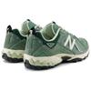 New Balance 610 Lunar New Year - Green Unisex Sneakers Natural-Mint Turtledove ML610TLN