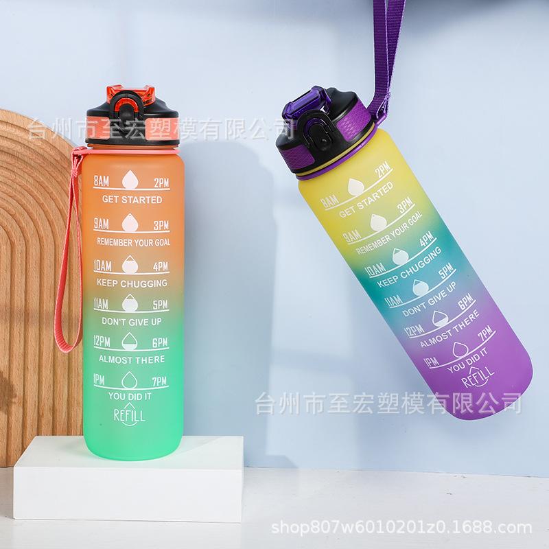 Water bottle large capacity 1000ML space cup bounce cover portable plastic water cup gradual change personalized gift cup spot sports cup