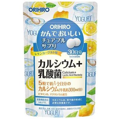 Жевательная добавка Кальций со вкусом лимона и йогурта s1929