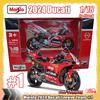 Майсто 1:18 Команда Ducati Lenovo #1 Франческо Баньяя #23 Энеа Бастиани Симуляция Сплав Литой Мотоцикл Гоночная Модель Игрушка