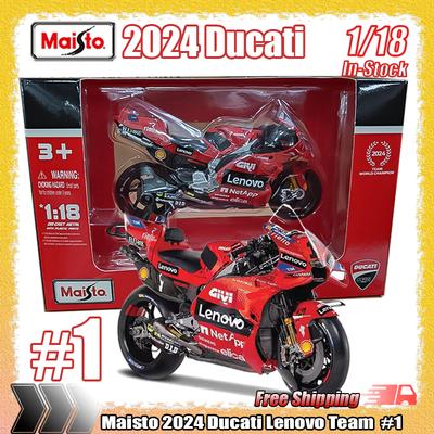 Майсто 1:18 Команда Ducati Lenovo #1 Франческо Баньяя #23 Энеа Бастиани Симуляция Сплав Литой Мотоцикл Гоночная Модель Игрушка