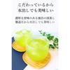 Spring Blossom Tea Garden Matcha-infused Genmaicha Cold Brew Shizuoka Prefecture Makinohara Yabukita Variety Bulk Matcha Leaves 200g Sencha Deep (Cold