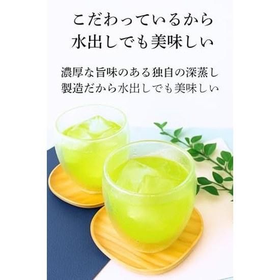 Spring Blossom Tea Garden Matcha-infused Genmaicha Cold Brew Shizuoka Prefecture Makinohara Yabukita Variety Bulk Matcha Leaves 200g Sencha Deep (Cold