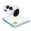 Nishikawa Snoopy Cushion In Blanket, 100x70cm, Washable, Puffy Material, White, FQ95507600 PN5605BD, Joe Cool