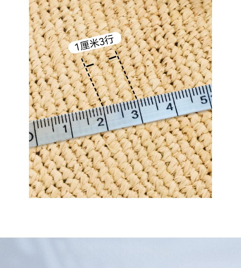 ELLE [Elegant temperament] crocheted straw hat for women, fashionable and versatile for outdoor use. Summer face enhancing, small shade fisherman hat