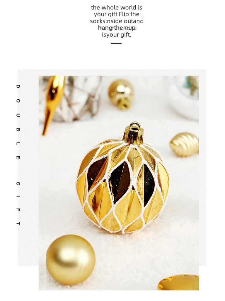 Набор украшений для рождественской елки: Подарочный набор с расписанным вручную орнаментом в виде шара