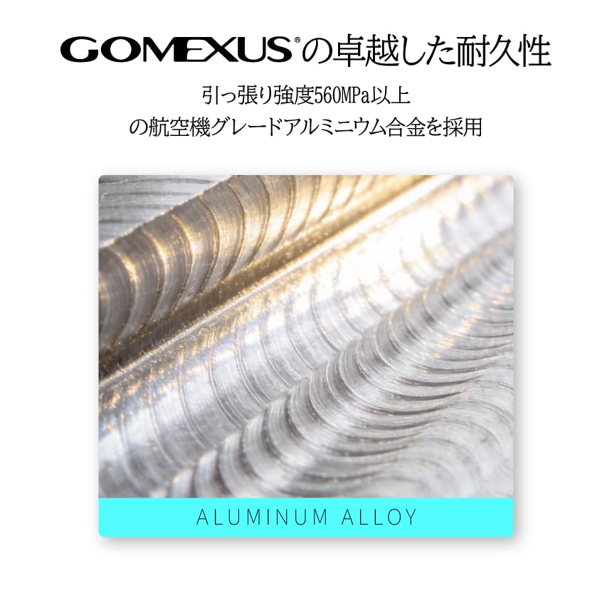 Рукоятка спиннинговой катушки (для Shimano, оружейный металл)