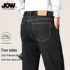 JOW Men's Soft Stretch Straight Leg Jeans