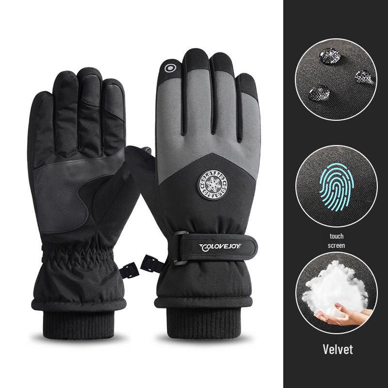 Yamo Winter Warm Ski & Cycling Gloves