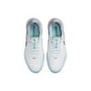 Air Zoom Infinity Tour Next% Белый Синий Копа Широкие DM8446-114
