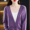 Вязаный кардиган в повседневном стиле для женщин, однотонная верхняя одежда с V-образным вырезом, куртка с длинными рукавами для женщин