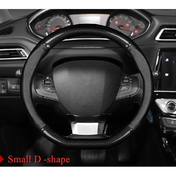 Тонкий чехол без запаха для Peugeot 2008, подходит для 1,6T 2014 1,6THP 2015 230THP 3D THE ONE 2016 2018