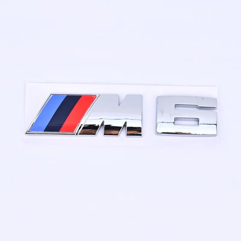 BMW M series M1 M2 M3 M4 M6 M7 rear luggage compartment logo sticker ABS changed to silver/black sticker M logo