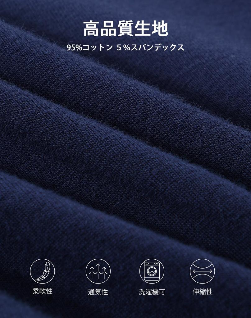 INNERSY Cotton Deep Plus Set of Dark Color Women's High-Waisted Panties, Underwear, Non-Digging, Fit, Sizes, 5, M-3XL (3XL, 1)