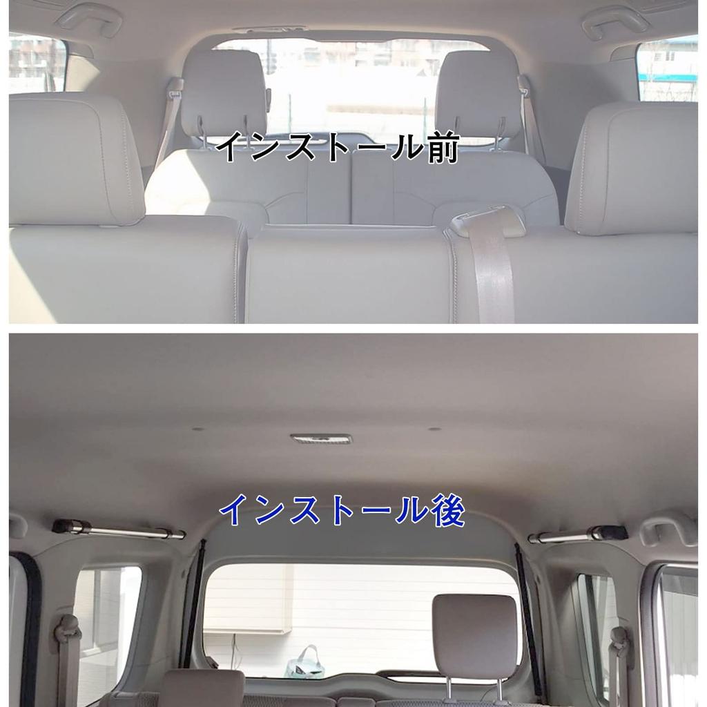 Sporacingrts Car Storage Car Carrier Bar Side Bar Cross Ride Left and Right Set for Light Cars and Compact Cars