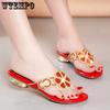 Solid Color Low Thick Heel Non Slip Rhinestone Slippers Women Large Size Soft Faux Leather Beach Seaside Outdoor Flip Flops