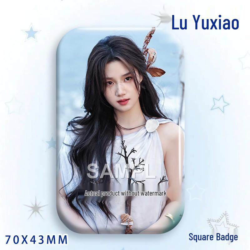 Lu Yuxiao Baji Звездный Идол Лазерная Жестяная Значок-Подвеска