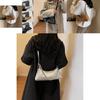 Stylish Korean Women's Pleated Shoulder Bag 2023 Trendy Pu Leather Chain Strap