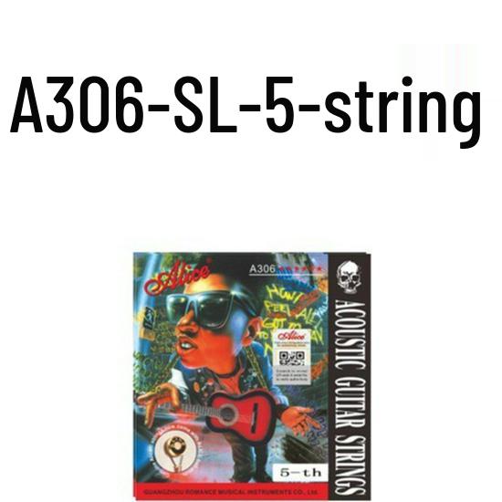 Alice A306SL/A306XL Acoustic Guitar Strings Set (1 to 6)