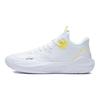 Баскетбольные кроссовки Li Ning Sonic Team Low мужские белые ABPS023-4