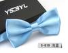 Классический готовый formalный галстук-бабочка Регулируемая шейная лента Элегантный однотонный атласный finish для мужчин и женщин Свадебная вечеринка Бизнес