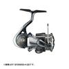 Daiwa 23 Airity ST Spinning Reel SF2000SS-P