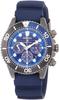 Solar Save the Ocean Special Edition Limited Blue Dial Chronograph Hardlex Silicone Band SBDL057 Blue [Seiko Watch] Men's