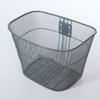 Metal Large Cart Basket Easy To Install Fixed Backpack New Bicycle Front Basket
